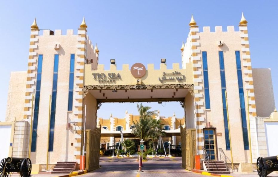 Accommodation Category: <span>Tio Sea Resort</span>